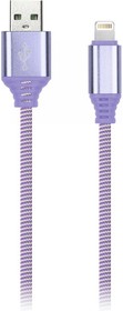 Фото 1/9 Дата-кабель Smartbuy 8pin кабель в нейлон. оплетке Socks, 1 м.,  2А, фиолет. (iK-512NS violet)