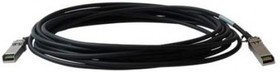 Силовой кабель HUAWEI Power Cable,5m,5* 12AWG,Black,(2* PP45,RED+2*PP45, BLACK+2*PP45, GREEN),(5*12AWG, Black),(2*PP45, RED+2*PP45, BLACK+2*