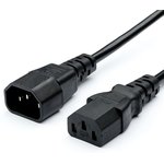 Power cable 1.8M AT10117 ATCOM
