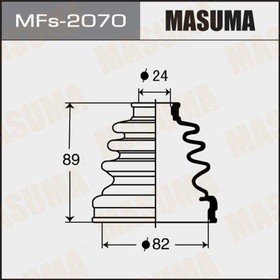 MFs-2070, Пыльник ШРУСа