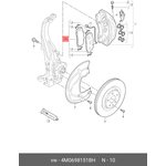 Комплект тормозных колодок для дисковы 4M0698151BH