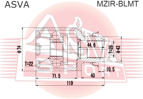 Фото 1/4 MZIRBLMT, К-кт ШРУСа внутренний MAZDA 3 BL 1,6MT 2009-2013