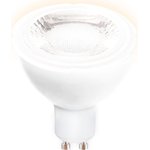 Лампа светодиодная Present 207863