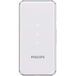 Мобильный телефон Philips E2601 Xenium серебристый раскладной 2Sim 2.4" 240x320 ...