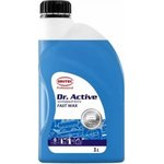 Холодный воск Dr. Active Fast Wax, 1л 801771