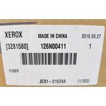 126N00411, Фьюзер XEROX WC3315/3325/ Phaser 3320