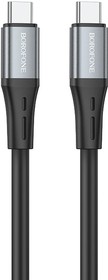 Фото 1/5 USB-C кабель BOROFONE BX88 Solid Type-C, 3А, PD60W, 1м, силикон (черный)