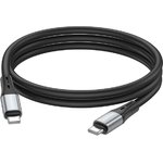 USB-C кабель BOROFONE BX88 Solid Type-C, 3А, PD60W, 1м, силикон (черный)