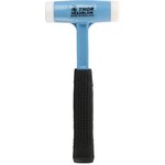 Nylon Mallet 700g With Replaceable Face