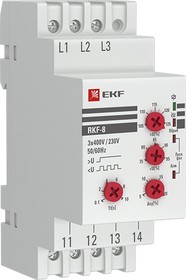 Реле контроля фаз многофункциональное RKF-8 EKF PROxima