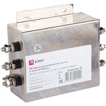 ЭМС-фильтр для преобразователя частоты 11-15кВт EKF vector-emi-15