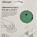 Круг шлифовальный FILM L312T (5 шт; 150 мм; на липучке; 15 отв; зелёный; P240) 53012R