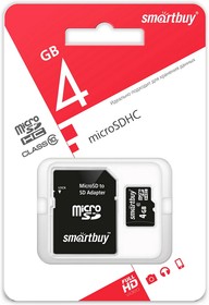 Фото 1/7 micro SDHC карта памяти Smartbuy 4GB Class 10 (с адаптером SD)
