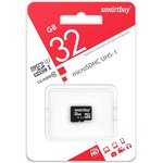micro SDHC карта памяти Smartbuy 32GB Class 10 UHS-I (без адаптера)