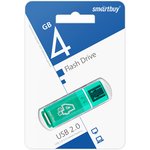 USB 2.0 накопитель Smartbuy 4GB Glossy series Green (SB4GBGS-G)