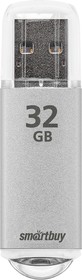 Фото 1/8 USB 2.0 накопитель Smartbuy 32GB V-Cut Silver (SB32GBVC-S)