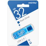 USB 2.0 накопитель Smartbuy 032GB Glossy series Blue (SB32GBGS-B)