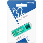 USB 2.0 накопитель Smartbuy 032GB Glossy series Green (SB32GBGS-G)
