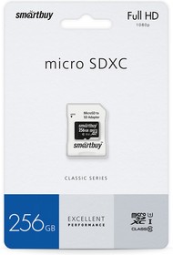 Фото 1/7 micro SDXC карта памяти Smartbuy 256GB Class 10 UHS-1 (с адаптером SD)