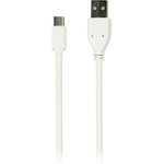 Дата-кабель Smartbuy USB 2.0 - USB TYPE C, белый, длина 1 м (iK-3112 white)