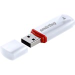 USB 2.0 накопитель Smartbuy 8GB Crown White (SB8GBCRW-W)