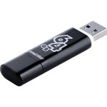 USB 2.0 накопитель Smartbuy 64GB Glossy series Black (SB64GBGS-K)