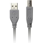 Кабель Smartbuy USB2.0 A-- B 3,0 м (K-545-125)/20