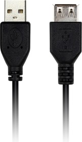 Фото 1/3 Удлинитель USB Smartbuy USB2.0  Am-- Af  5,0 м (K-855-80)/80/