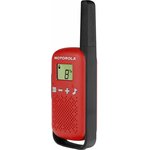 Комплект из двух радиостанций Talkabout T42 RED B4P00811RDKMAW