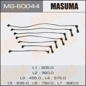 MG-60044, Провода в/в MASUMA MG60044 TOYOTA / 1JZGE, 2JZGE