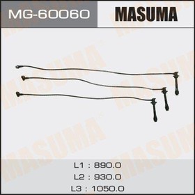 MG-60060, Провода в/в Toyota Land Cruiser (J90, J120) 96- (1KZTE, 5VZFE) компл. 3 шт Masuma