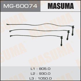 MG-60074, MG-60074_к-кт проводов!\ Toyota Camry V/VI 3.0 96-06