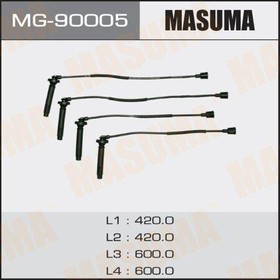 MG-90005, Провода высоковольтные (комплект)