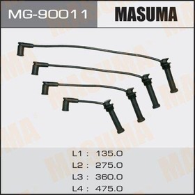 MG-90011, Провода высоковольтные (комплект)