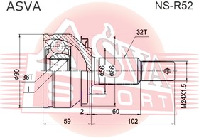 Фото 1/2 NS-R52, ШРУС наружный 36x56x32