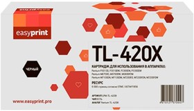 Фото 1/2 Картридж лазерный EasyPrint TL-420X (LPM-TL-420X) чер.для Pantum 6700/7300