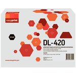Драм-картридж EasyPrint DL-420 (DPM-DL-420) для Pantum 3300/6700/7100/7300