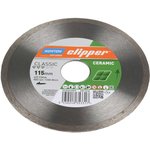 70184626825, Aluminium Oxide Cutting Disc, 115mm x 1.2mm Thick, Ceram, 1 in pack