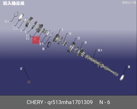 QR513MHA1701309, Подшипник игольчатый 5й передачи