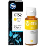 Чернила HP GT52 M0H56AA/M0H56AE жел. для DJ GT 5810/5820