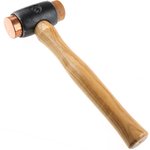 Copper; Rawhide Mallet 1.1kg