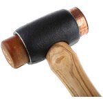 Copper; Rawhide Mallet 1.1kg