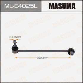 ML-E4025L, Тяга/стойка стабилизатора