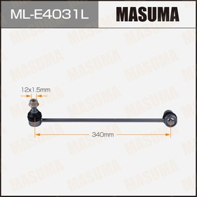 ML-E4031L, Тяга/стойка стабилизатора