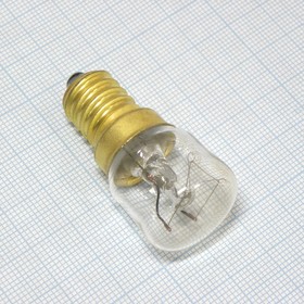 Лампа для духовой печи 15W 300C, (230V E14), Лампа для духовых шкафов 230V 15W, резьбовой цоколь E14