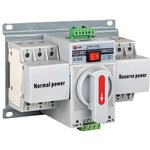 ats-mcb-25c-3p-pro, Устройство АВР МCB 25А (C) 3Р 400В PROxima