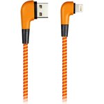 Дата-кабель Smartbuy 8pin SOCKS L-TYPE, оранжевый, 2 А, 1 м (iK-512NSL orange)/100