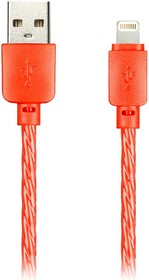 Фото 1/3 Дата-кабель Smartbuy 8pin SILICONE SPIRAL, красный, 2 А, 1 м (iK-512SPS red)/100
