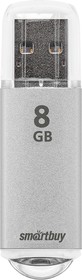 Фото 1/10 USB 2.0 накопитель Smartbuy 8GB V-Cut Silver (SB8GBVC-S)