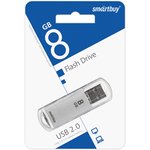 USB 2.0 накопитель Smartbuy 8GB V-Cut Silver (SB8GBVC-S)
